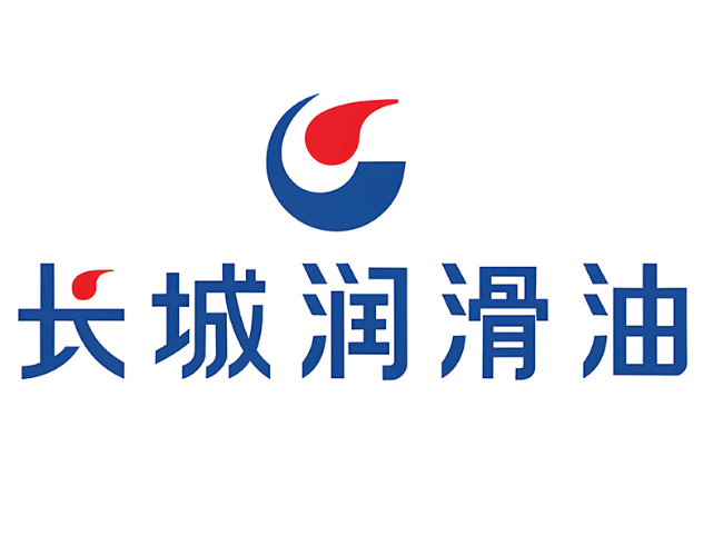 沭阳长城润滑油经销商