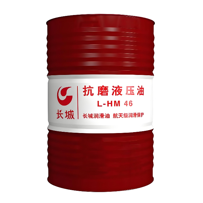 沭阳长城抗磨液压油