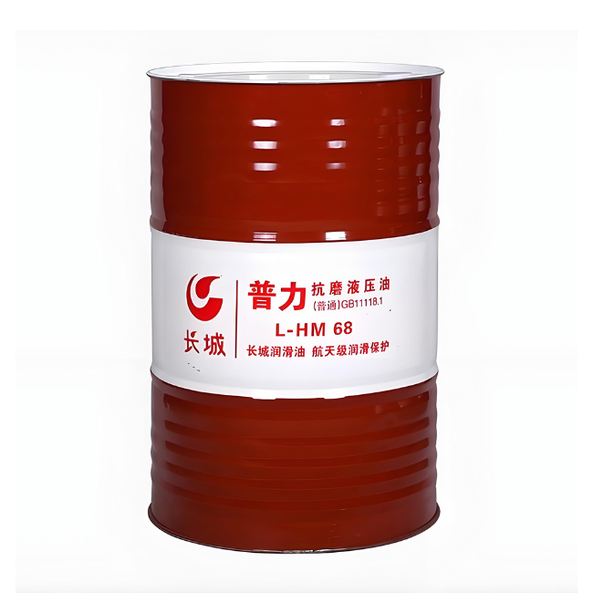 沭阳长城普力抗磨液压油