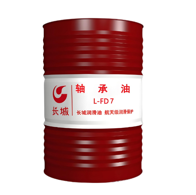 沭阳长城FD轴承油