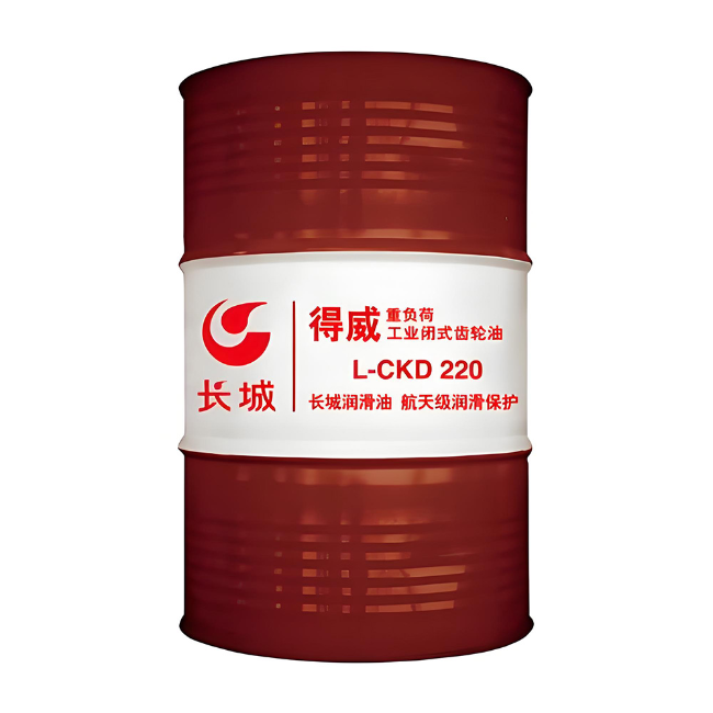 沭阳长城得威工业闭式齿轮油CKD